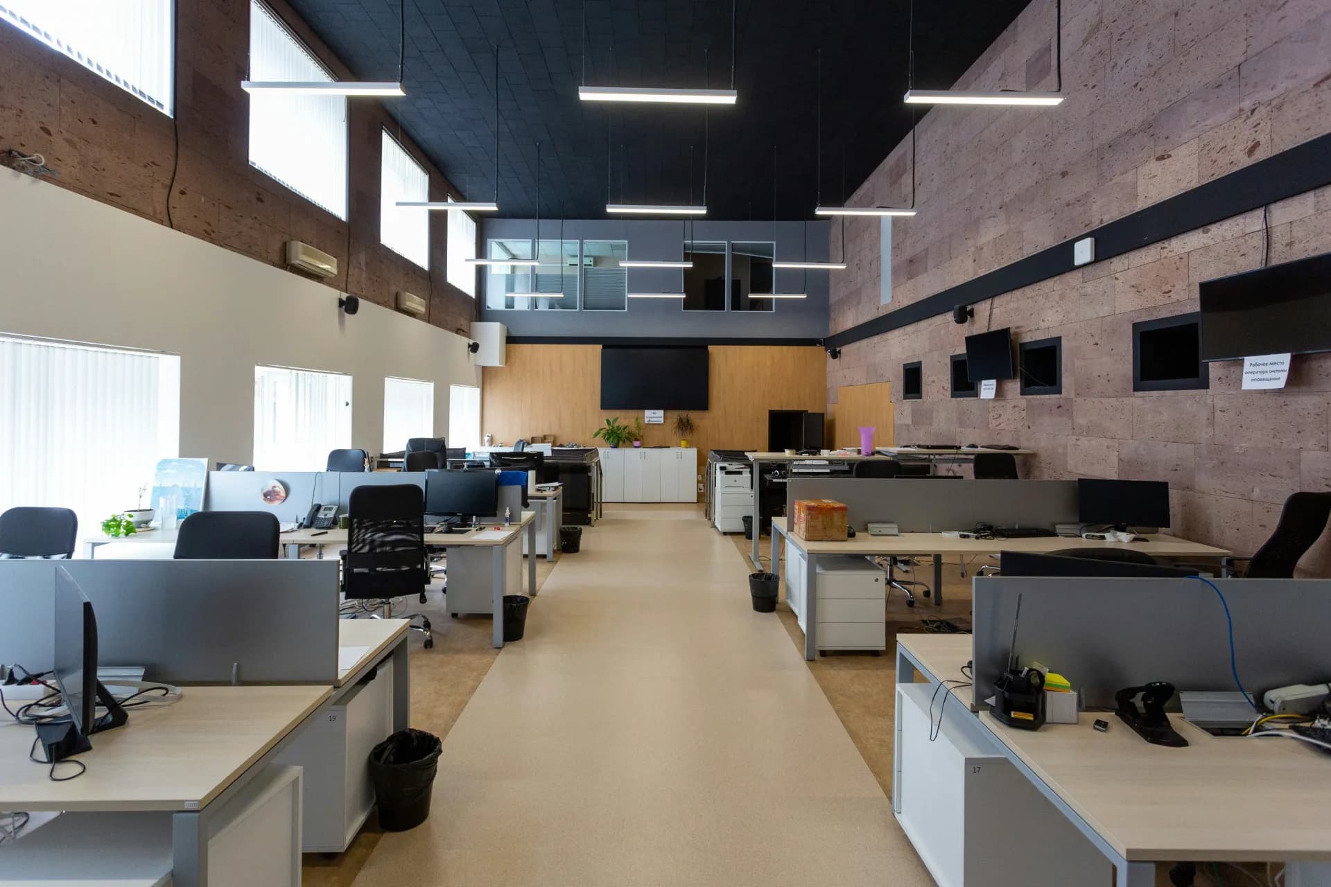 Commercial office interior